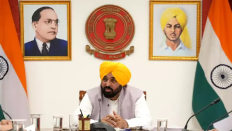 Punjab CM Mann Launches Free Enrolment Drive for 10 Lakh Construction Workers