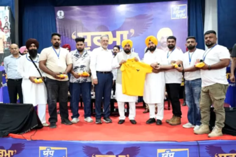 Punjab CM Mann launches 'Soorma' campaign, promises jobs for recovering addicts