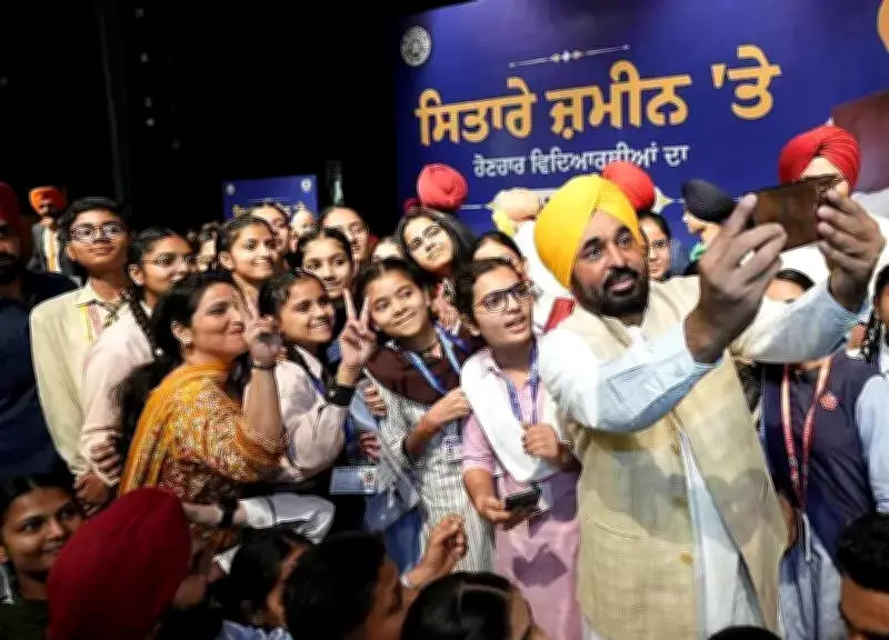 Punjab CM scraps age-based tie-breaker in board exams after student's question