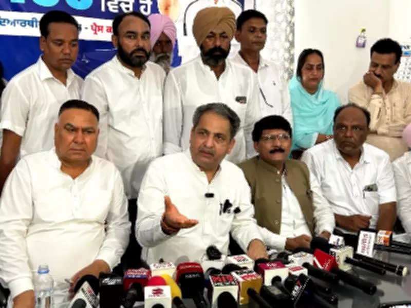 Punjab Congress rejig decision likely in 2-3 days: Vijay Inder Singla