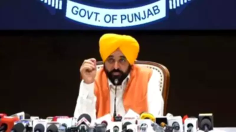 Punjab Expands Health Scheme: 17 New Procedures, Solo Individuals Eligible