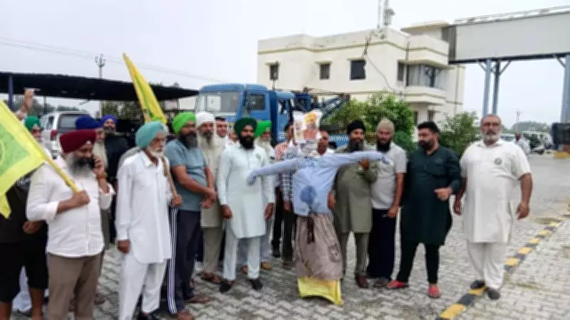 Punjab Farmers to Protest Across 22 Districts Over Urea Shortage Today