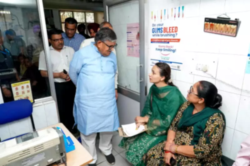 Punjab Governor Kataria Visits Indira Holiday Home, Orders Infrastructure Upgrade