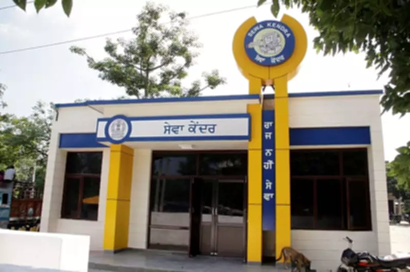 Punjab Govt Deploys Alternative Staff at Sewa Kendras Amid Strike