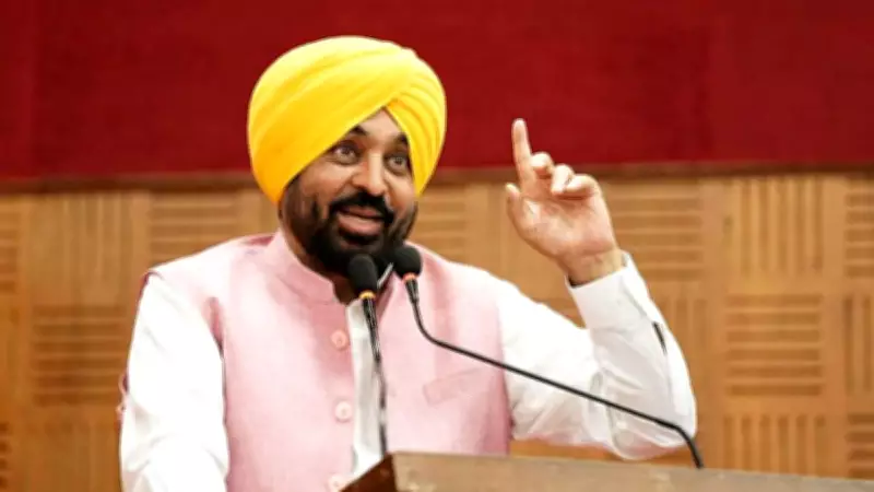 Punjab Govt Launches Menstrual Health Initiative for 3.4 Lakh Girls