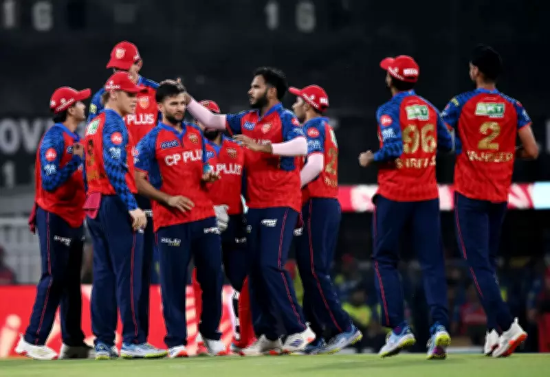 Punjab Kings' IPL 2026 Campaign: From Unbeaten Streak to Playoff Exit