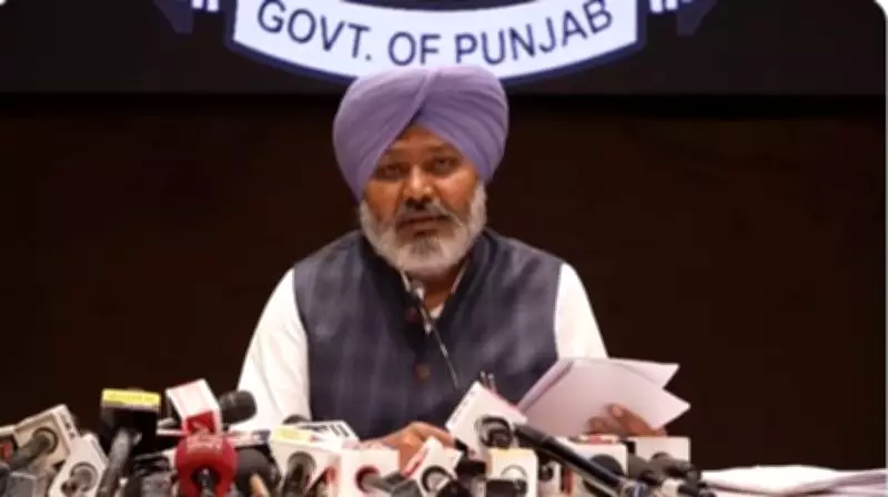 Punjab Minister Harpal Cheema Launches Digital Ration Cards in Dirba Constituency