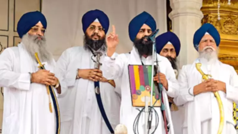 Punjab Sikh MLAs, Ministers Appear Before Akal Takht Over Anti-Sacrilege Law