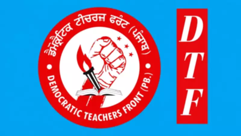Punjab Teachers' Transfer Freeze Sparks Row as DTF Alleges EC Order Misinterpretation
