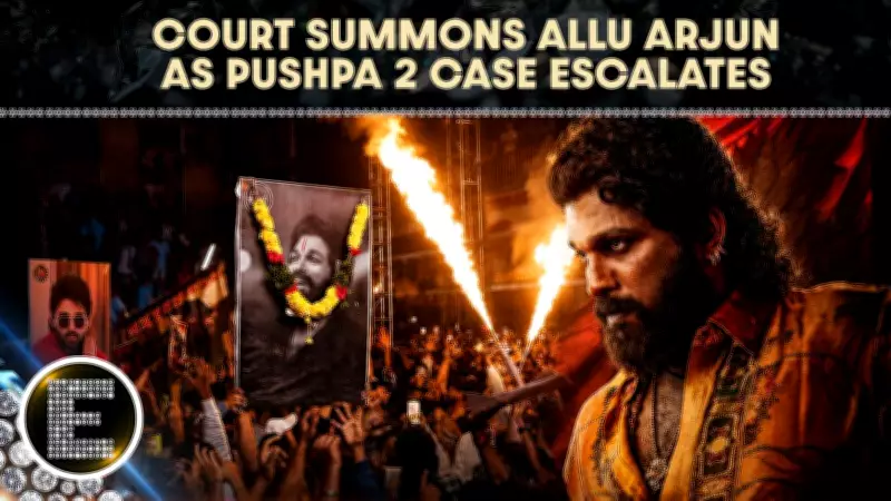 Pushpa 2 Case: Court Orders Allu Arjun's Personal Appearance on June 22