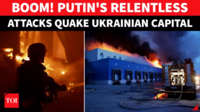 Putin Military Wipes Out Kyiv; Huge Fire In Ukraine Capital As Russia Hammers Zelensky HQ