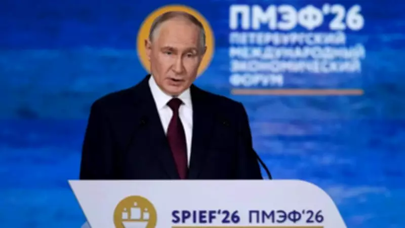 Putin says BRICS has overtaken G7 in economic size, praises India as key IT partner