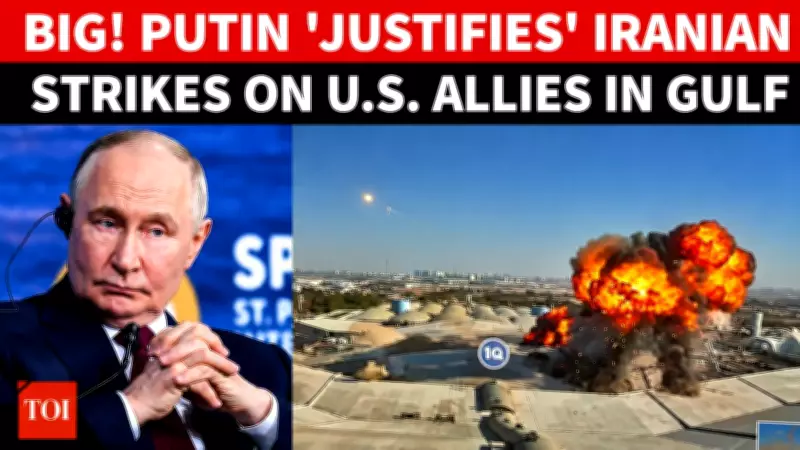 Putin Says Iran Attacks on Gulf States Create 'Difficult Situation' for Russia