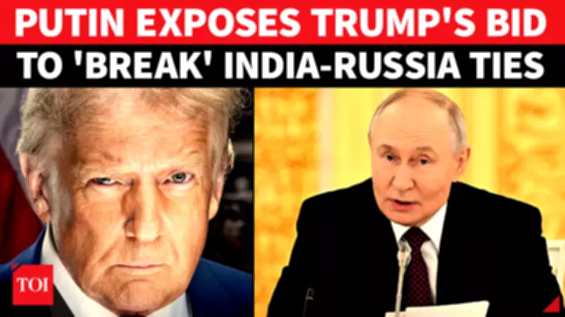 Putin Says US Can't Break India-Russia Ties, Slams Washington's Strategy