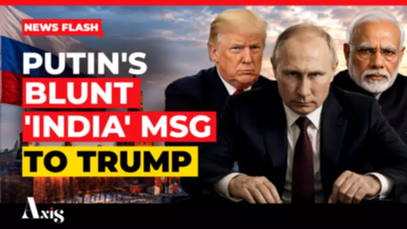Putin Warns Trump: Pressurising PM Modi Over Russian Oil Will Backfire