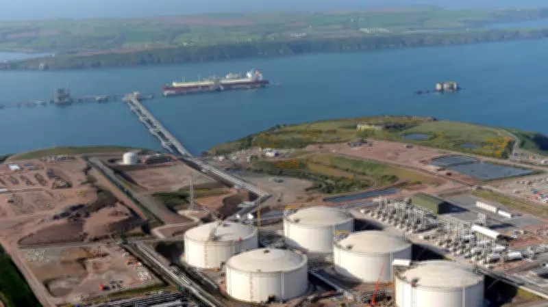Qatar LNG Site Explosion: 54 Injured, 18 Missing