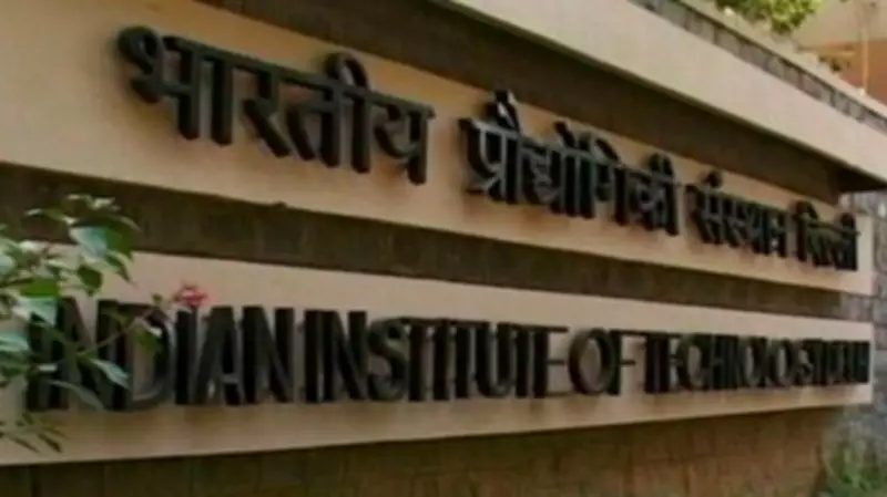 QS World Rankings 2027: 52 Indian Institutions, 13 IITs Among Top Universities