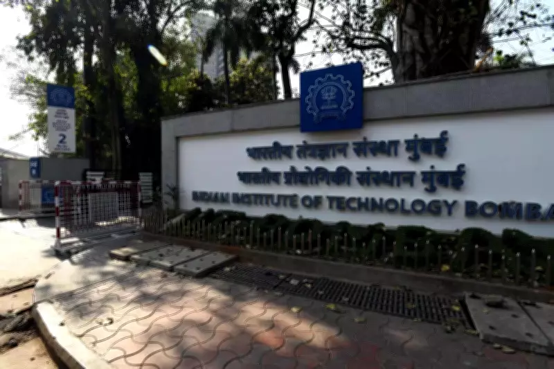 QS World University Rankings 2027: IIT Delhi Tops Indian Institutions at 118th Globally