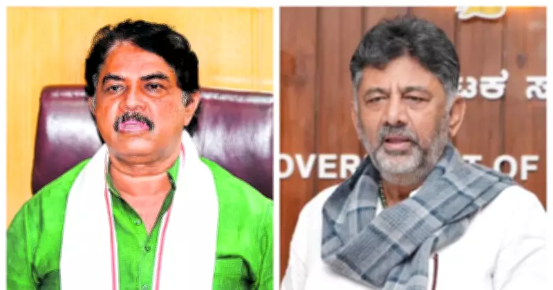 R Ashoka slams DK Shivakumar over 'Brand Bengaluru' vision, mocks walk challenge