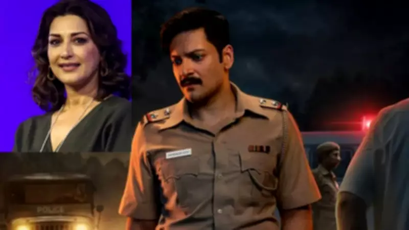 Raakh Trailer: Ali Fazal, Sonali Bendre Star in Crime Drama Inspired by Ranga-Billa Case