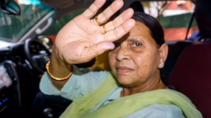 Rabri Devi vacates 10 Circular Road bungalow allotted to minister Nand Kishor Ram