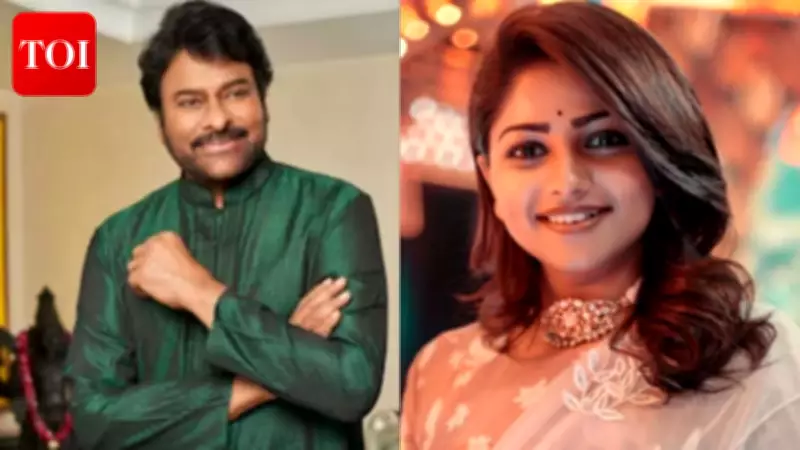 Rachita Ram Replaces Honey Rose in Chiranjeevi-Bobby Kolli Film Mega158