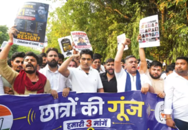 Rahul Gandhi asks Congress leaders to back 'Chhatron Ki Goonj' protest against paper leaks