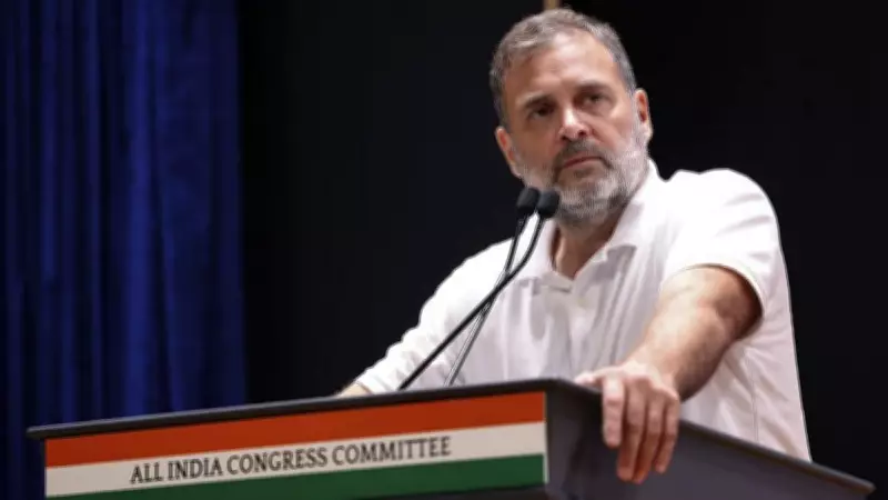 Rahul Gandhi expresses regret in defamation case by Shivraj Singh Chouhan's son