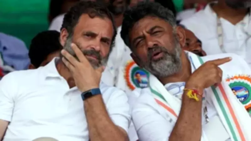 Rahul Gandhi to Attend DK Shivakumar Swearing-In Ceremony on June 3