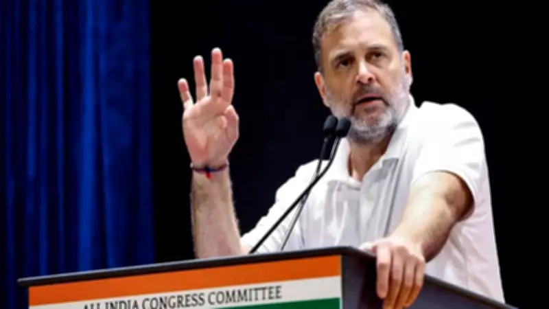 Rahul Gandhi to Hold Town Halls Across India on NEET, Paper Leaks, Youth Woes