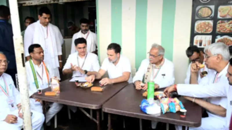 Rahul Gandhi Visits Abhanpur Training Camp, Stops at Tea Stall