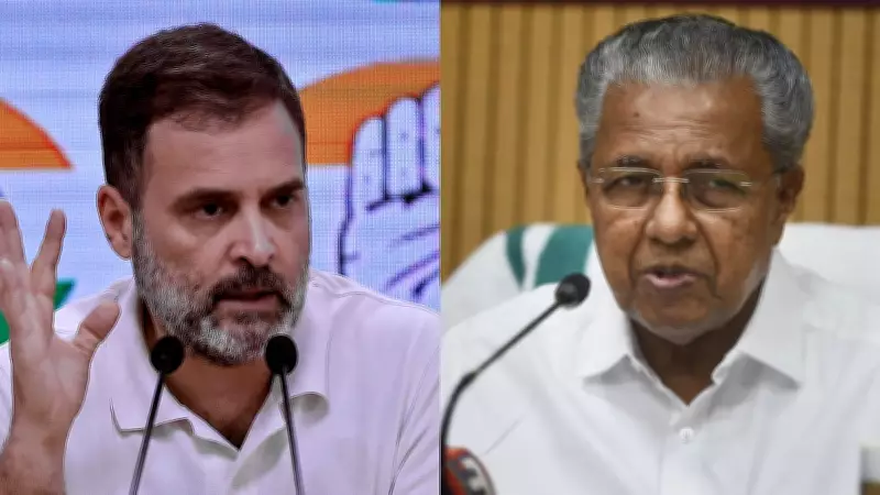 Rahul Gandhi's approach not strengthening INDIA alliance: Pinarayi Vijayan
