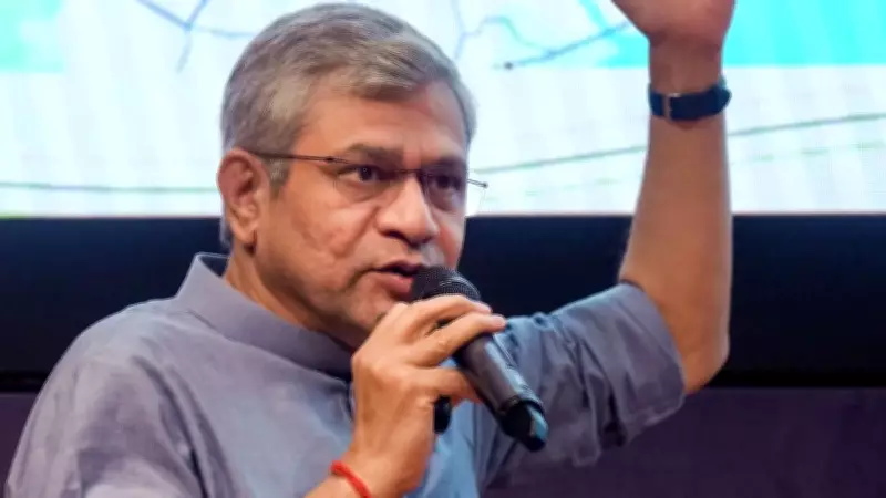 Railway Minister Ashwini Vaishnaw Announces New IRCTC Website on July 15