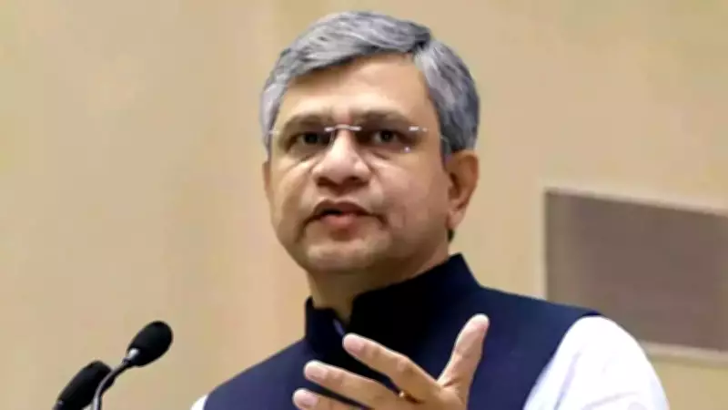 Railway Minister Reviews RRB Recruitment, Emphasizes Transparency and Technology