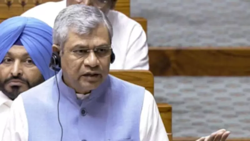 Railway Minister Vaishnaw Demands Tech-Driven, Transparent Recruitment