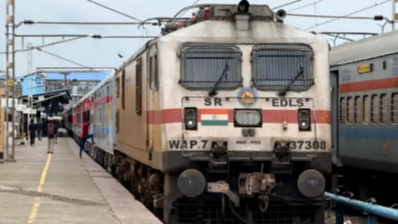Railways to Run 30 Special Trains for Bihar Police Recruitment Exam Candidates