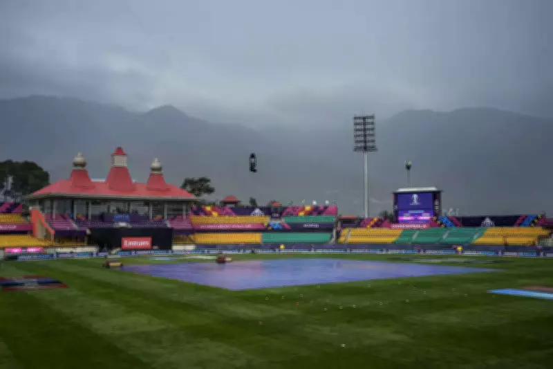 Rain Delays India vs Afghanistan ODI in Dharamshala, Overs Reduced