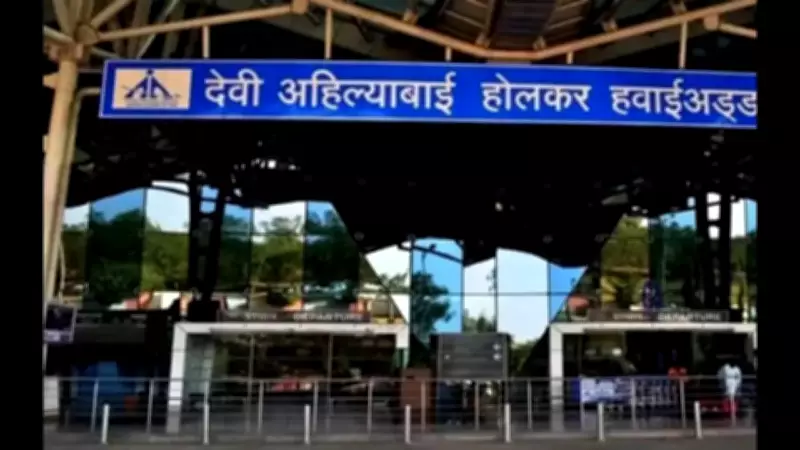 Rainstorm Diverts IndiGo Flight to Vadodara, Causes Delays at Indore Airport