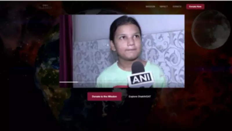 Raipur Girl Selected for International Shakthisat Satellite Mission