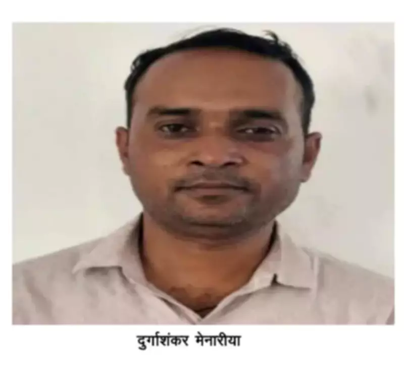 Rajasthan Police Arrests JE for Allegedly Using Fake MTech Degree to Get Job