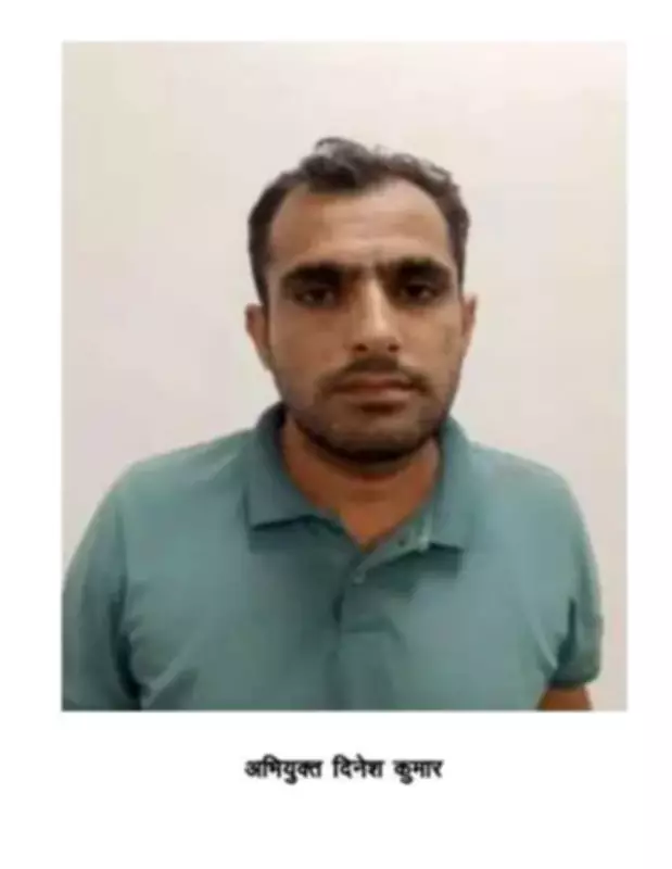 Rajasthan Police SI Exam Scam: Sub-Inspector Arrested for Leaked Paper