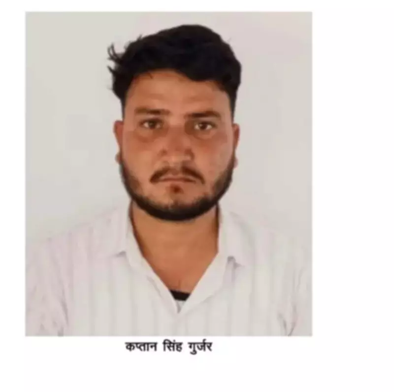 Rajasthan SOG Arrests Two for Forged Taekwondo Certificates in Govt Job Scam