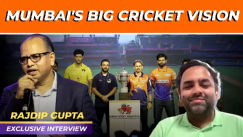 Rajdip Gupta on T20 Mumbai League: Nurturing Young Cricketers and Future Growth