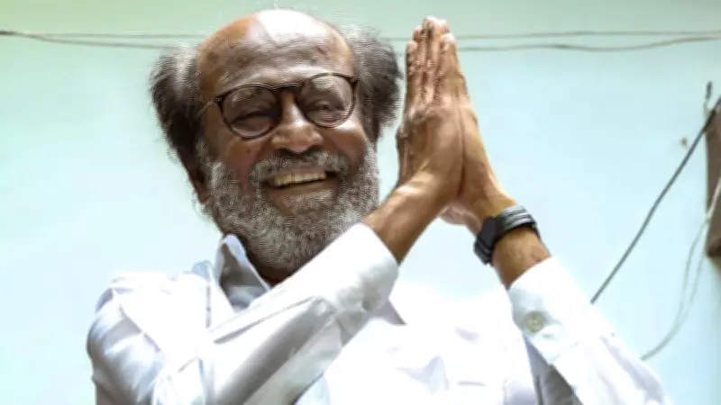 Rajinikanth Fans Association Bans Use of Superstar's Name, Image by Individuals and Parties