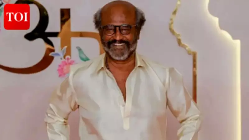 Rajinikanth Fans Association Issues Legal Warning Against Political Use of His Name