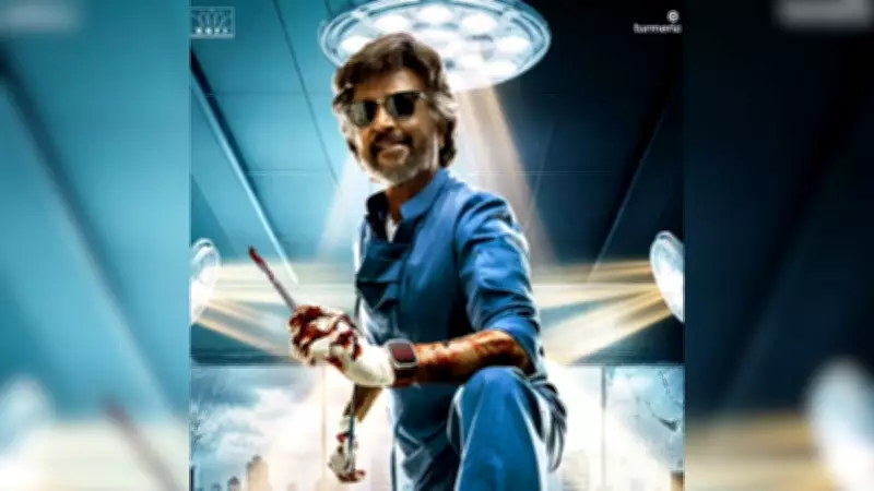 Rajinikanth's Deadly Doctor Look Unveiled in Kamal Haasan's Dharman Poster