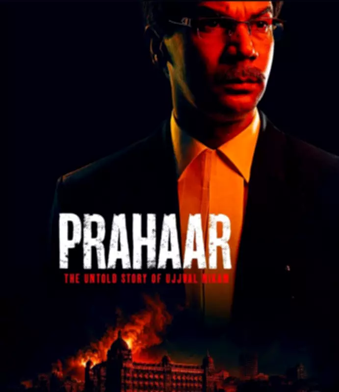 Rajkummar Rao as Ujjwal Nikam in 'Prahaar': First Look Unveiled