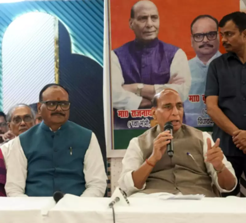 Rajnath Singh: BrahMos missiles manufacturing in Lucknow to boost defence, economy