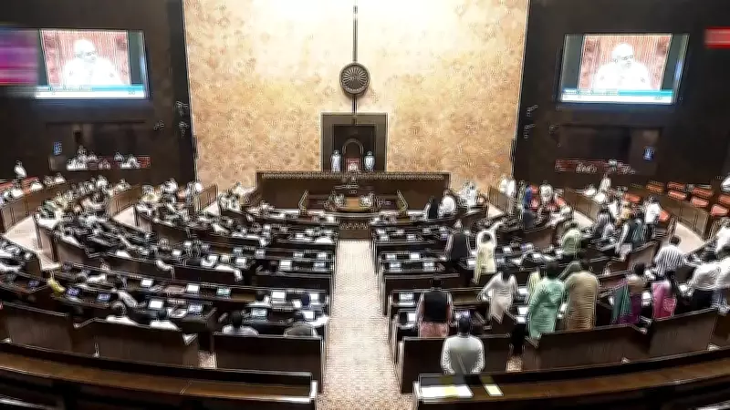 Rajya Sabha Byelection in Tamil Nadu Set for June 18
