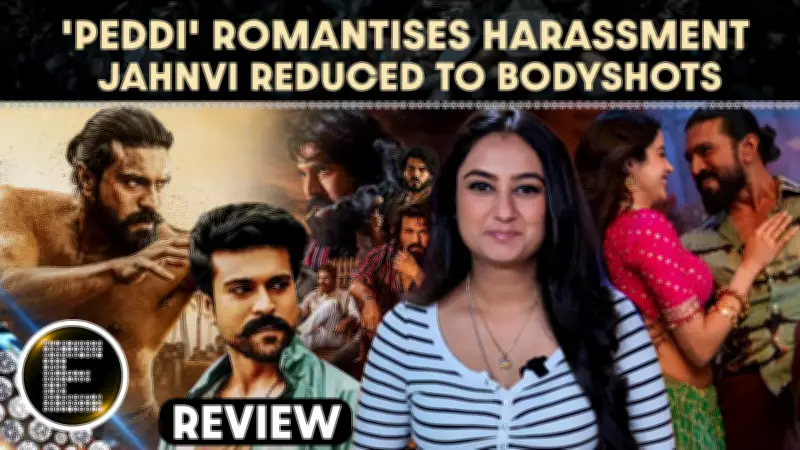 Ram Charan-Janhvi Kapoor Film: Misogyny Masquerading as Romance